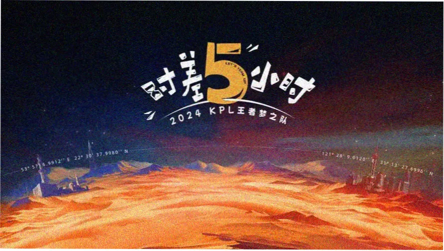 大军阀演员幕后档案速览