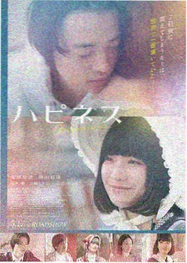 大军阀电影完整版4K修复版封面